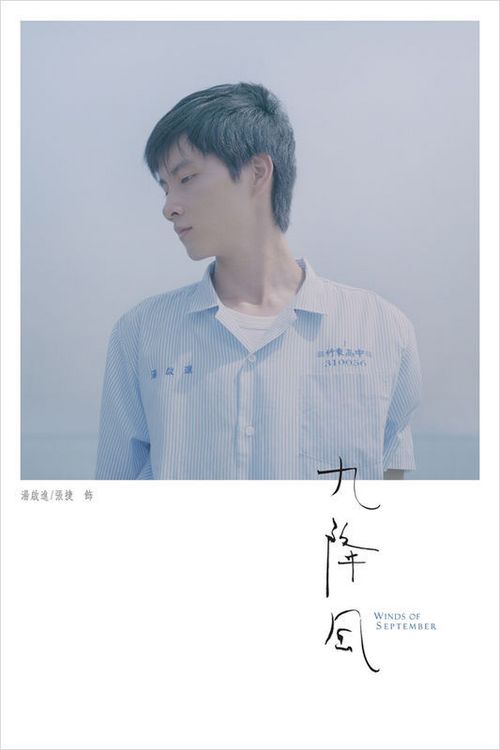 怎么购买马萨诸塞州驾驶证